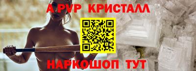 MDMA Кимры