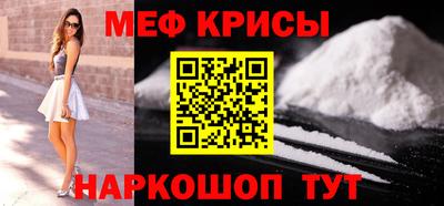 круглые Кингисепп