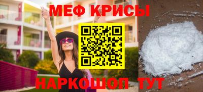 круглые Кингисепп