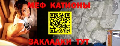 СК Кинель