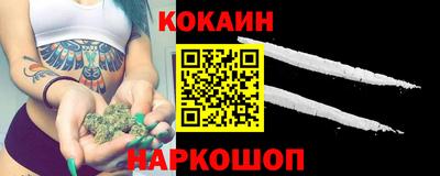 круглые Кингисепп