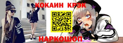 круглые Кингисепп