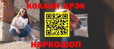 СК Кинель