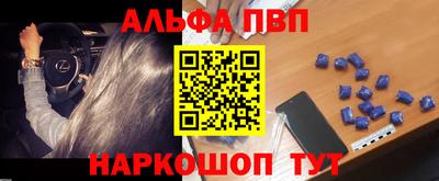 круглые Кингисепп