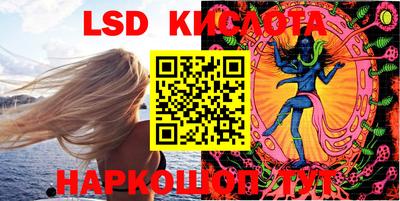 MDMA Кимры