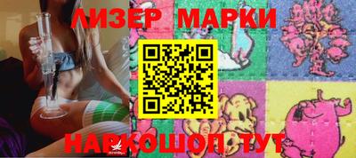 MDMA Кимры