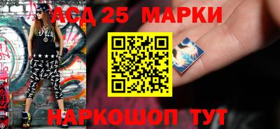 MDMA Кимры