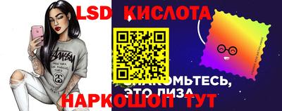 MDMA Кимры
