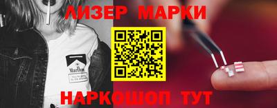 СК Кинель