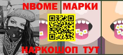 СК Кинель