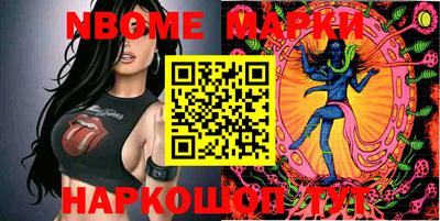MDMA Кимры