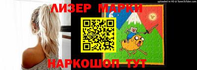 СК Кинель