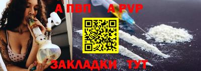 MDMA Кимры