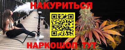 СК Кинель