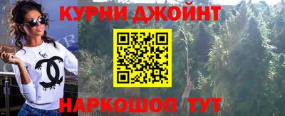 MDMA Кимры