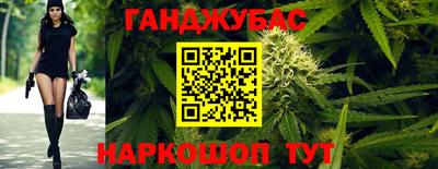 СК Кинель