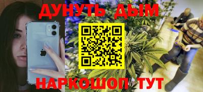 круглые Кингисепп