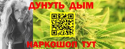 круглые Кингисепп