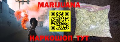 MDMA Кимры
