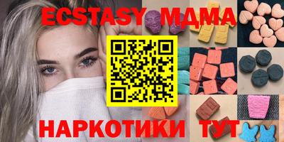 СК Кинель