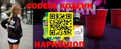 круглые Кингисепп