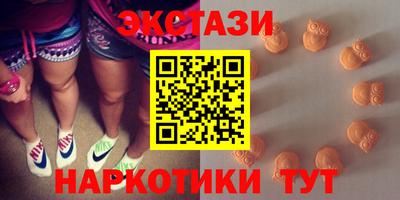 круглые Кингисепп
