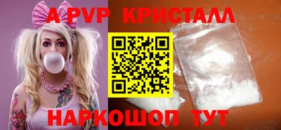 СК Кинель