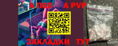 СК Кинель
