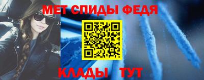 СК Кинель