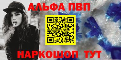СК Кинель