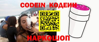 MDMA Кимры
