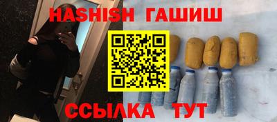 СК Кинель