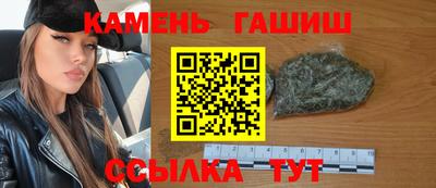 круглые Кингисепп