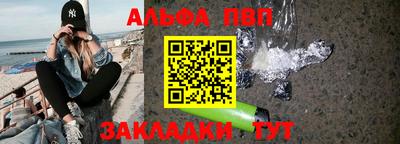 круглые Кингисепп