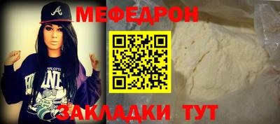 круглые Кингисепп