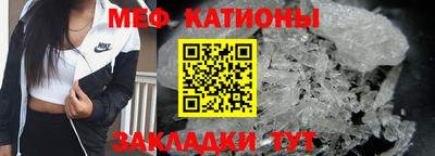 круглые Кингисепп