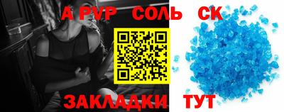 MDMA Кимры