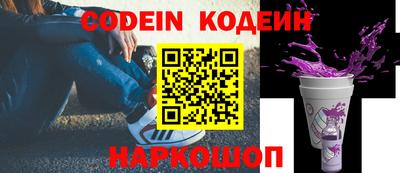 MDMA Кимры