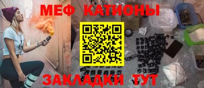 MDMA Кимры